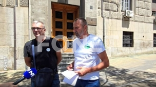 Predat zahtev za zabranu